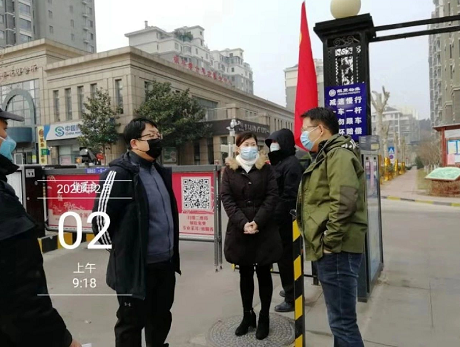 2345截圖20200219084310.png