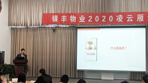 2345截圖20201203163019.png